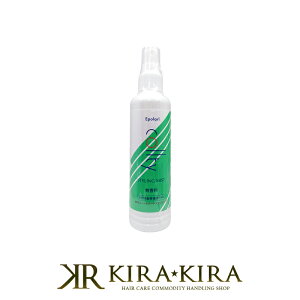 yLINEo^300~N[|zL@w G|[ ReB X^CO~Xg 200ml|wAPA Tꔄ eꔄ e@ et  lC LO N`R~  j fB