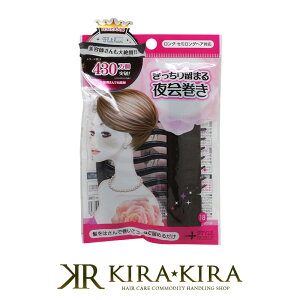 yLINEo^300~N[|zm[u ttA 藯܂|wAPA Tꔄ eꔄ e@ et  lC LO N`R~  j fB[X Y