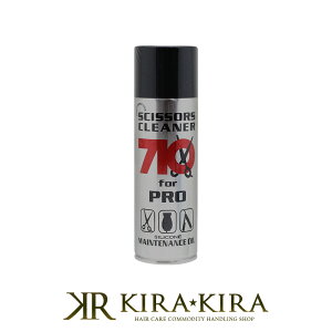 yLINEo^300~N[|zVU[YN[i[IC710 Xv[^Cv 220ml|{ VU[YN[i[ IC710 Xv[  IC  hK Kh~ Trh~ іh~ K 