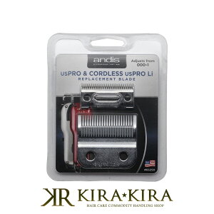 yLINEo^300~N[|zandis ώ֐n 66250 XeXy[֑3܂Łz|ANDIS AfBX oJ  ֐n ֐n ւn 73010 ֐n 73060 ֐n doJ ֐n l