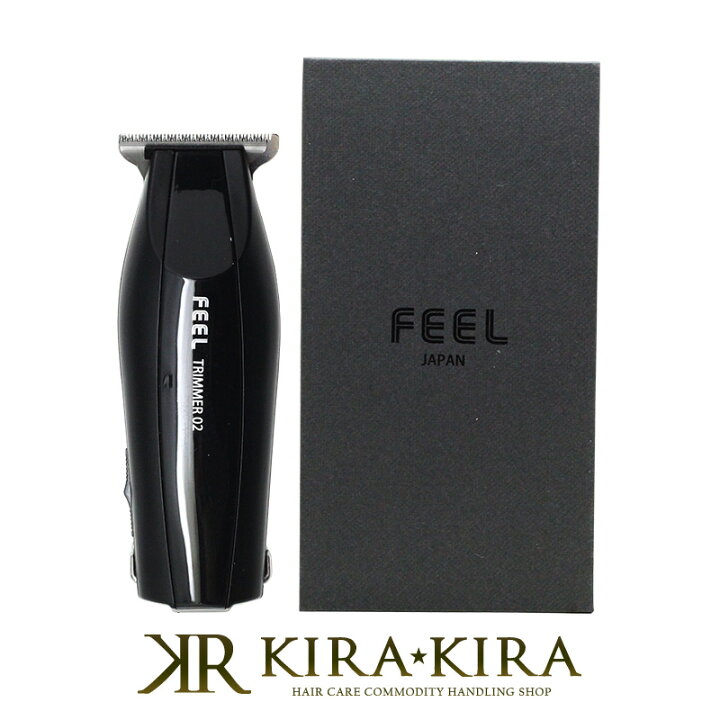 楽天市場】【美容家電10%OFFクーポン配布中】FEEL トリマー ゼロツー  