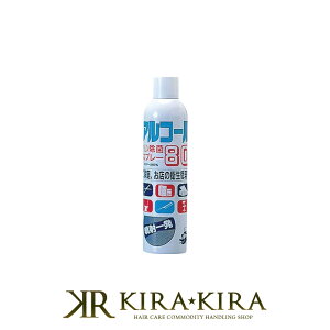 yLINEo^300~N[|zNۃG^m[Xv[320ml|G^m[ G^m[E E  ^I uV nT~ J~\ 䓁 e[u ֎q