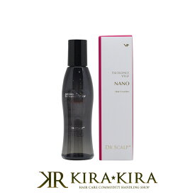 【LINE登録で300円クーポン】ドクタースカルプ エクセレンス VEGF ナノ 150ml|DR SCALP ヘアケア サロン専売 美容室専売 美容院 美容師 おすすめ 人気 ランキング クチコミ 女性 男性 レディース メンズ ユニセックス ヘアスカルプローション 育毛・養毛剤