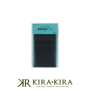 yLINEo^300~N[|zNCc CI Xg[g ACp fMیV[g 4|create ion Xg[gwAAC Xg[gwA[AC Xg[gAC Xg[g J[