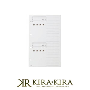 yLINEo^300~N[|zACr J[OVsV[g|IWiJ[`[g ё V[g oC_[ʔ wA[XEHb` J[pё J[ J[wA wAJ[ 