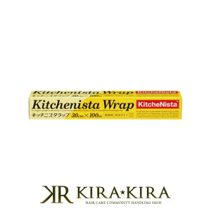 yLINEo^300~N[|zLb`jX^bv 30m×110m|lւpbv P[Xʔ Ɩp J[ wAJ[ObY wAJ[ ObY J[ c[ wAPA Tꔄ eꔄ 