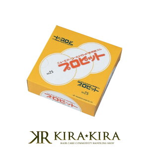 yLINEo^300~N[|zvsbgS No.25|Go[Cg փS j[Go[ vsbg S փS e p[} փS e@ փS e փS T փS et Zp