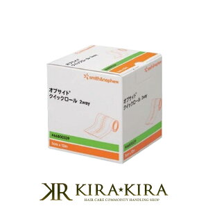 【LINE登録で300円クーポン】オプサイト クイックロール 2way 12m|カラー剤 ヘアカラーグッズ ヘアカラー グッズ カラー ツール カラーリングツール カラーリング パーマ パーマ用 道具 理美容