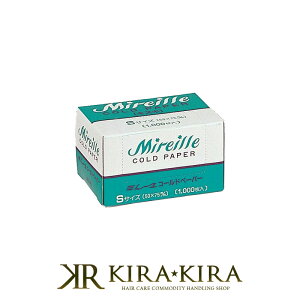 yLINEo^300~N[|z~[ LYLy[p[ V[g 1000| p[} p[}lg p[}wA J[wA e J[ ӂ 炩 邨 Ɩp vp Ɩp et