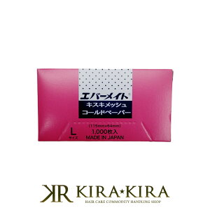 yLINEo^300~N[|zGo[Cg LXLbVy[p[ L 1000|ever mate  p[} p[}lg p[}wA J[wA e J[ ӂ 炩 邨 Ɩp vp 