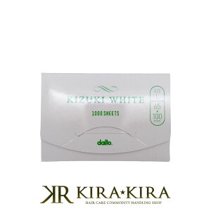 �y�K�`���ōő�20%OFF�z�_�C�g�[ �L�Y�L�z���C�g L �y�[�p�[ 1000����|daito �� �p�[�} �p�[�}�l���g �p�[�}�w�A �J�[���w�A �e�� �J�[�� �ӂ��� ���炩 ���邨�� �Ɩ��p �v���p �Ɩ��p ���e