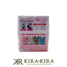 【LINE登録で300円クーポン】エバーメイト ペーパーハウス用スペアペーパー みさらしキスキメッシュ Lサイズ 1000枚入×6束|ever mate 紙 パーマ パーマネント パーマヘア カールヘア 弾力 カール ふんわり やわらか うるおい 業務用 プロ用 業務用