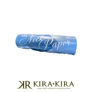 yLINEo^300~N[|zACr lbNy[p[|AIVIL Neck Paper Jbg lbN y[p[ sDz ڒܕt ڒܕt lbNy[p[ ĝ  e ܎ wAJbg JbgNX 