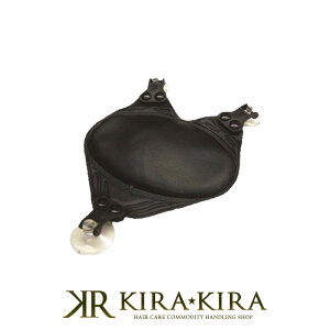 【LINE登録で300円クーポン】シャンプーボディ ブラック|シャンプー台 シャンプー クッション シャンプークッション 業務用 プロ専用商品 ヘアケア サロン専売 美容室専売 美容院 美容師 お