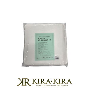 yLINEo^300~N[|zRC r[eB K[[nJ`[t 103 tFCXK[[ nJ` 60|Vv[ tFCXK[h tFCX^I Ɩp vpi wAPA T