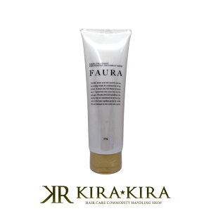 �yLINE�o�^��300�~�N�[�|���z�t�@�E�� �g���[�g�����g 250g|�g���[�g�����g faura �_���[�W�P�A �g���[�g�����g �q�A�������_ ��C �ی� ���� ���C �N�Z�� ���˂� �{�����[�� �_�E�� �}���� �܂�