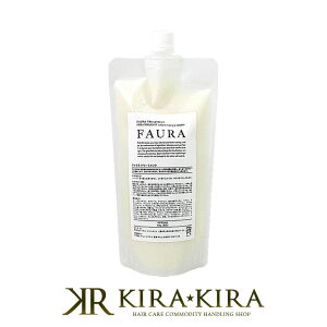 �yLINE�o�^��300�~�N�[�|���z�t�@�E�� �g���[�g�����g 500g �l�֗p|�g���[�g�����g faura �_���[�W�P�A �g���[�g�����g �q�A�������_ ��C �ی� ���� ���C �N�Z�� ���˂� �{�����[�� �_�E�� �܂�