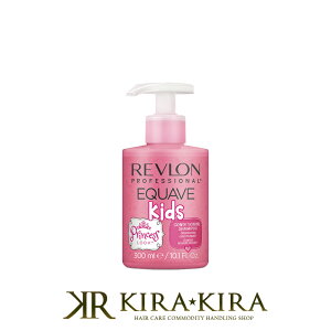 yLINEo^300~N[|zu CNGCu Vv[ LbYvZX 300ml|qp LbY XC ȒP ֗ ܂ A؂ A  ɂ t[ t[c  px