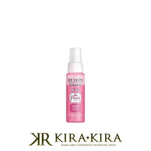 yLINEo^300~N[|zu CNGCu fB^ORfBVi[ LbYvZX 50ml|qp LbY Xv[ ܂ } ؂ UVJbg O t[ t[c 