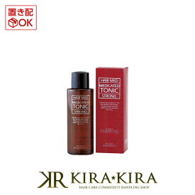 【5%OFFクーポン対象商品】菊星 ヘアメド薬用ヘアトニック 110ml|ヘアトニック 頭皮用 スカルプ スキャルプ 医薬部外品 ふけ かゆみ 薄毛 脱毛 防止 養毛 育毛 発毛促進 エイジング 加齢 ヘアケア サロン専売 美容室専売 美容院専売 美容師 おすすめ 人気