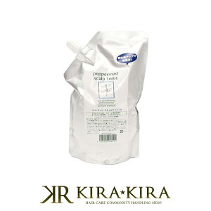 �yLINE�o�^��300�~�N�[�|���z�p�[�}�����P�~�J�� �y�p�[�~���g�X�L�����v�g�j�b�N 1000ml|�w�A�g�j�b�N ����p �G�b�Z���X �X�J���v �X�L�����v ����P�A �~���g �����g�[�� �������� �u�� �w