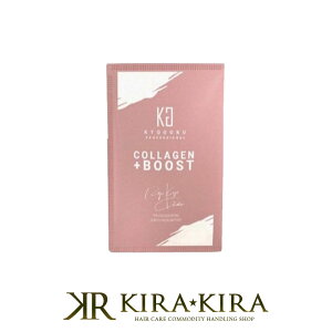 �yLINE�o�^��300�~�N�[�|���zKYOGOKU �R���[�Q���u�[�X�g�{ 3g|�p�E�_�[ �p�E�_�[�g���[�g�����g �ێ� ���� ���� ������ �p�T�� �O���� �㏈�� �_���[�W �u���[�` �p�[�}