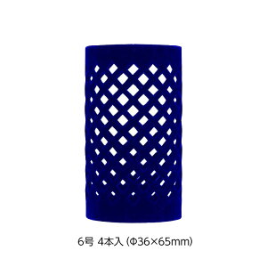 yLINEo^300~N[|zj[Go[ [[ 2-7 4-5{ S65mm|2 3 4 5 6 7 4{ 5{ a15mm a21mm a25mm a32mm a36mm a40mm TCY J[[ Go[Cg