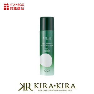 yLINEo^300~N[|zZtB[k FOR SALONS N[ X[X RbgZ 80g|et VJ CICA ь ێ jLr r  N[ ⊴ Ђ  GbZX IW x