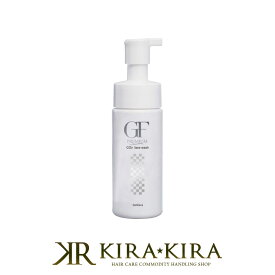 【10%OFFクーポン配布中】セルケア GFプレミアム 炭酸洗顔フォーム 150ml|cellcare cell care セル ケア スキンケア おすすめ スキンケア ランキング スキンケア 洗顔 おすすめ スキンケア 洗顔 ランキング 炭酸 洗顔 洗顔フォーム おすすめ 洗顔フォーム 泡