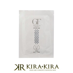 yLINEo^300~N[|zyAEgbgzZPA GFv~A 5GoC^}XN 20ml×5Zbg