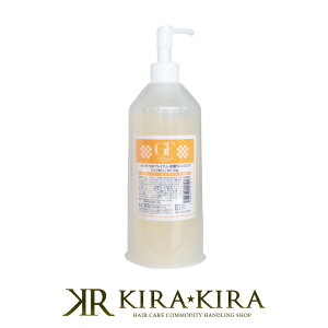 yLINEo^300~N[|zZPA GFv~A Y_NWO|150g 400g Ɩp tB cellcare cell care Z PA XLPA  XLPA LO NWO LO 