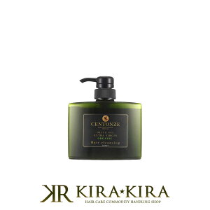 yLINEo^300~N[|z`FgcF wANWO 250ml|centonze mVR N[^Cv AȂ I[C XC GNXgo[WI[uIC XJv