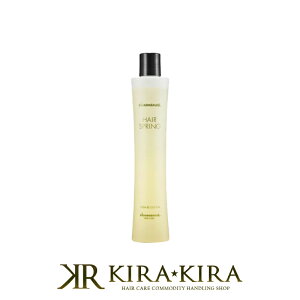 yLINEo^300~N[|zVk wA[XvO 150ml|􂢗Ȃg[gg AEgoX ی C _[W nC_[W  Xv[ ~Xg GA[ y ׂ