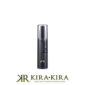 �yLINE�o�^��300�~�N�[�|���z�V�������k �V���C�j���ODCS 50ml|�f�B�[�v�P�A�Z�[���� �Z���� �􂢗����Ȃ��g���[�g�����g �A�E�g�o�X �ی� ��C �_���[�W�� �n�C�_���[�W ���� �L���[�e�B�N