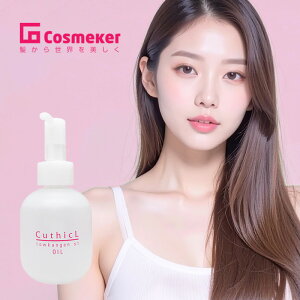 yLINEo^300~N[|zRXCJ[ L[eBN gEJQ st IC 100ml|cosmeker NZ ˂ {[ _E } ܂Ƃ܂ {g { |v 􂢗Ȃ AEgoX 