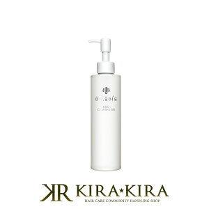 �yLINE�o�^��300�~�N�[�|���z�h�N�^�[�\�� �}�C���h�N�����W���O�W�F�� 200ml|���C�N���Ƃ� ��痿 �N�����W���O ��_�� ���� ���邨�� �l�C �b�� ��� ���R�~ �N�`�R�~ �����L���O �I�[���C��