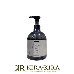 yLINEo^300~N[|zfBAebN @WA ObV[CN Z 300ml|􂢗Ȃ AEgoX wAIC g[ggIC TT _[W C ی Ȃ߂炩 S