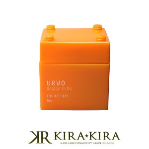 【LINE登録で300円クーポン】デミ ウェーボ デザインキューブ ラウンドワックス 80g DEMI UEVO|デミ 美容室 おすすめ品 デミ おすすめ品 美容院専売