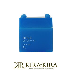 yLINEo^300~N[|zf~ EF[{ fUCL[u N[WF 80g DEMI UEVO|f~ e ߕi f~ ߕi e@ꔄ