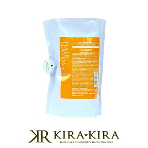 【LINE登録で300円クーポン】デミ ヘアシーズンズ トリートメント スムース 800g (詰替用)|DEMI HAIR SEASONS デミ 美容室 おすすめ品 デミ おすすめ品 美容院専売 トリートメント おすすめ ヘアマ