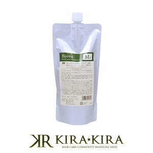 yLINEo^300~N[|zf~ rI[u CXg XLvVv[ 450ml l֗p|Vv[ eꔄ f~ e ߕi lߑւ PA XJvVv[ e@ꔄy