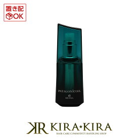 【5%OFFクーポン対象商品】デミ パタゴニックオイル アルカニシオン エクストラ 80ml （洗い流さないトリートメント）DEMI PATAGONICOIL|デミ 美容室 おすすめ品 デミ おすすめ品 美容院専売