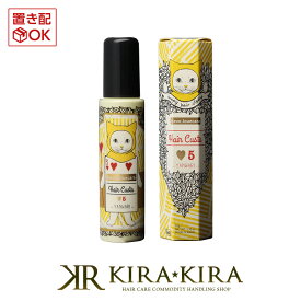 【10%OFFクーポン配布中】デミ ウェーボ ジュカーラ ヘアカスタ 5 95g（スタリングクリーム）|デミ 美容室 おすすめ品 デミ おすすめ品 美容院専売