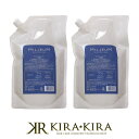 【LINE登録で300円クーポン】デミ ミレアム ヘアケア シャンプー 1800ml 詰替用×2個セット|demi ノンシリコン ノンシリコーン シリコンフリー シリコーンフリー 詰め替え 大容量 レフィル パウチ 業務用 ヘアケア サロン専売 美容室専売 美容院専売 美容師