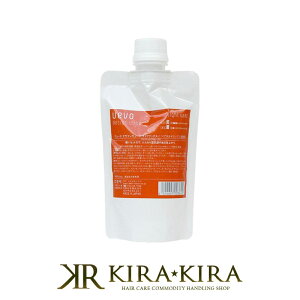 【LINE登録で300円クーポン】デミ ウェーボ デザインキューブ ライトワックス 200g 業務用|デミ 美容室 おすすめ品 ワックス 詰め替え スタイリング ヘアワックス 人気 メンズ レディース 美容