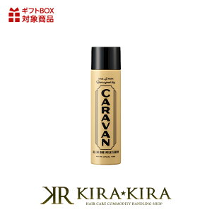 yLINEo^300~N[|zf~ Lo I[C ~NZ 150ml|{g { gCA  XLPA  ΂  ӂ V~ \oJX PA  Tꔄ 