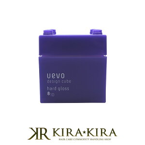 yLINEo^300~N[|zf~ EF[{ fUCL[u n[hOX 80g DEMI UEVO|f~ e ߕi f~ ߕi e@ꔄ