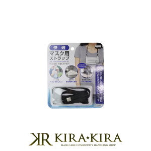 yLINEo^300~N[|zyAEgbgz g[h K}XNp lbNXgbv|}XNpXgbv | lbNXgbv }XNR[h }XN`F[ gу}XN