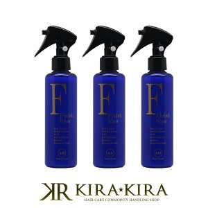 yLINEo^300~N[|zGRX tBjbVu[ GCh 200ml×3Zbg|ellcos _[WPA g[gg yA C C ی 􂢗Ȃ AEgoX g[gg wAP