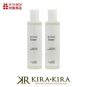 yLINEo^300~N[|zGRX tBNT[ 200ml×2ZbgiX^CO܁j|ellcos 200ml { {g X^CO WF WF^Cv wAWF X^COWF  p[